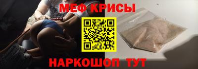 мдпв Тара