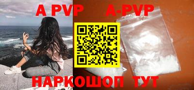 марки nbome Татарск