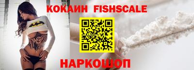 мдпв Тара