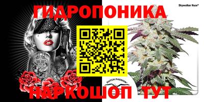 марки nbome Татарск