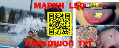 мдпв Тара