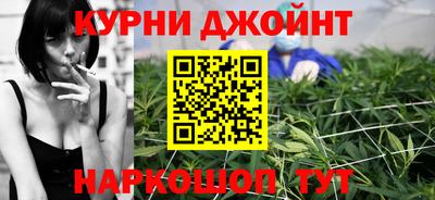 марки nbome Татарск