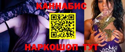 марки nbome Татарск