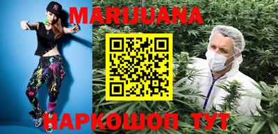марки nbome Татарск