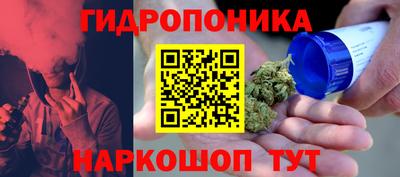марки nbome Татарск