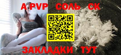 мдпв Тара