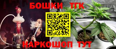 соль ск Тверь