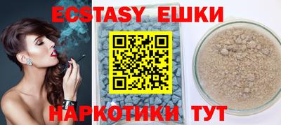 марки nbome Татарск