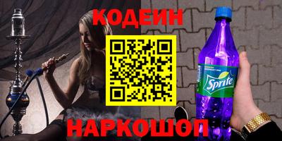 мдпв Тара
