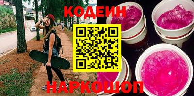 марки nbome Татарск