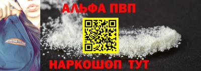 мдпв Тара