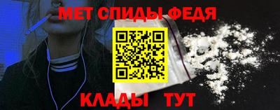 соль ск Тверь