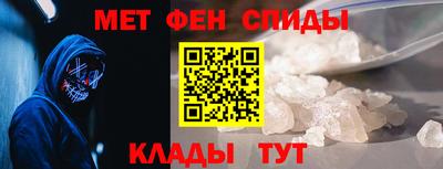мдпв Тара