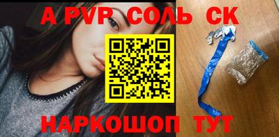мдпв Тара