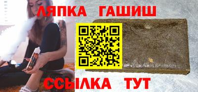 мдпв Тара