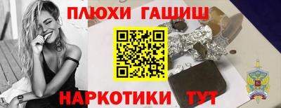 соль ск Тверь