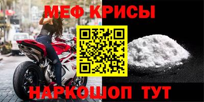 марки nbome Татарск