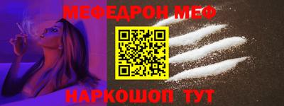 соль ск Тверь
