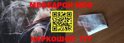 мдпв Тара